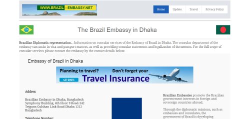 ঢাকার ব্রাজিল এ্যাম্বাসিতে ভিসা আবেদন ও অ্যাপয়েন্টমেন্ট নেওয়ার নিয়ম ২০২৬ (Brazilian Embassy Visa Application)