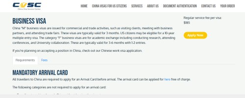 চায়না বিজনেস ভিসা ফি ও মোট খরচ ২০২৬: ব্যাংক ব্যালেন্স ও ইনভাইটেশন গাইড (China Business Visa)