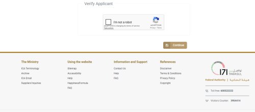 দুবাই ভিজিট ভিসা অনলাইন আবেদন ২০২৬: ফর্ম, খরচ ও প্রসেসিং টাইম (Dubai Visit Visa BD)
